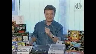 Денди - Новая реальность (2 сезон) ОРТ 7 выпуск 28.07.1995