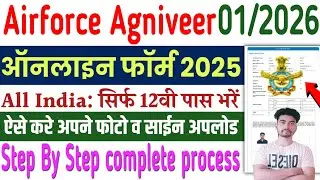 Airforce Agniveer form fill up 2025🔥How to fill airforce agniveer form-Airforce form filling 2025