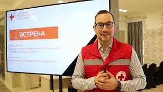 Председатель РКК Павел Олегович Савчук