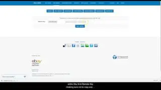 Sku Grid: Remote API Settings - How to Get Your Sku Grid Remote Key