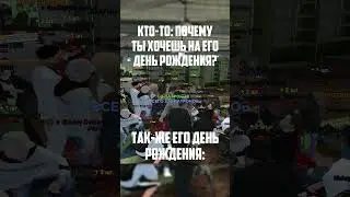 Те самые 50+ лвл на ВЧ 🤣