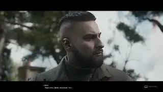 Atomic Heart Финал