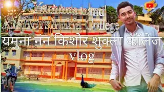 Yamuna nand kishorshukla College यमुना नंन किशोर शुक्ला कॉलेजTo Find Our B. A. Examination Center