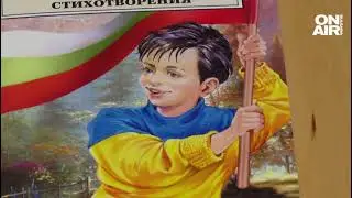 Скандал с корица на 