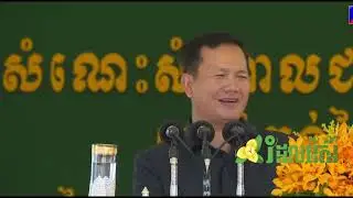 Khmer Knowledge-