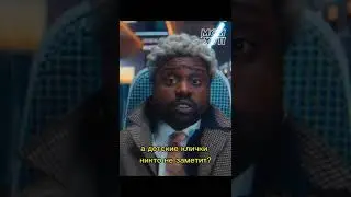 Лучший боевик 2022 года #shorts #шортс #фильмы #боевик