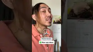 Как произносятся марки машин на английском