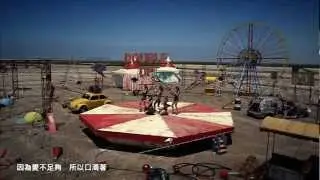 [中字 MV] Two X - Double Up  (J.Tune新女團)
