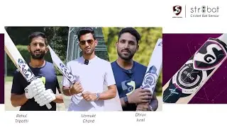 SG I Str8bat launches Smart Willow Cricket Bat.
