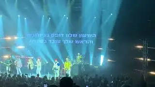 טיפקס & שרית חדד | ״למה הלכת ממנו?״ | חוגגים 30 שנות קריירה לאלבום הראשון.