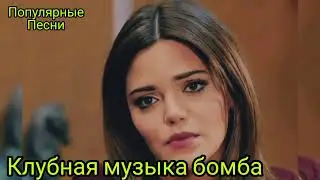 Ла Ла Ла Ли Лала Ла