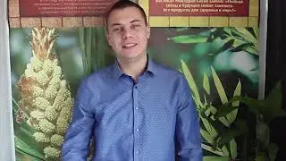 Что такое псориаз?