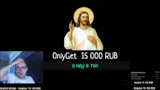 itpedia закинули 151 К рублей