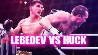 Denis Lebedev vs Marco Huck (Highlights)