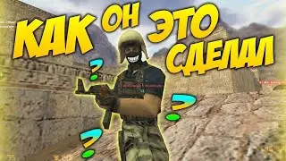 ИГРАЮ НА ПАБЛИКЕ ПАРКУРА