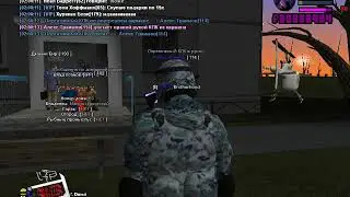 Траимов