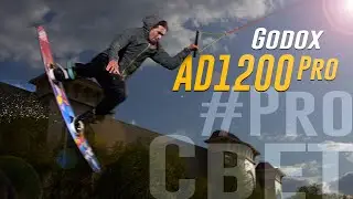 Обзор Godox Witstro AD1200Pro. Аккумуляторный генератор, 1200Дж, TTL и HSS | 