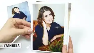 Фотодрук в Фотоателье Мить