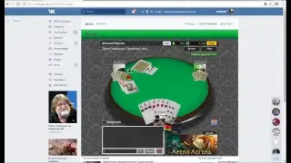 Прямая трансляция пользователя -//-KaP4e Show-\\-