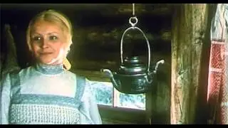 Осенние колокола
