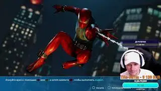 камео Стэна Ли Человек Паук 2018 ps4