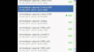 Ватные новости # 2
