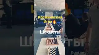 #шахматы #шортс