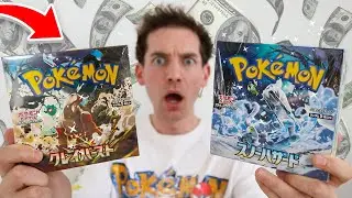 Most Expensive Pokemon Box of 2023