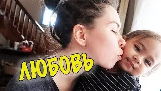 Жизнь в США: ВЛОГ | снова СНЕГ снова МИНДАЛЬНОЕ МОЛОКО | February 8, 2018, 2019 VLOG