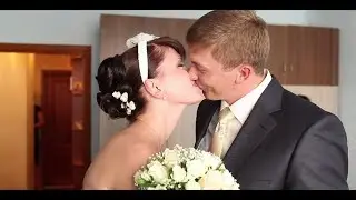 Свадьба Елены и Александра (утро)