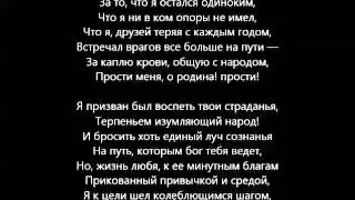Умру я скоро. Жалкое наследство