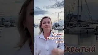 Как вы поправляете волосы? Больше информации о языке тела с моем блоге 
