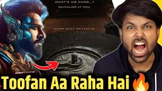 Kalki 2898 AD Poster Review | Kalki 2898 Ad Trailer | Kalki 2898 Ad Teaser | Kalki Trailer