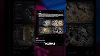 CDPR RECOMMENDS THIS MOD FOR CYBERPUNK 🔥