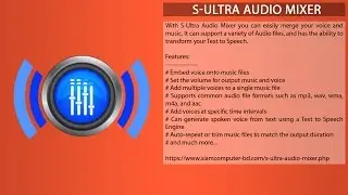 S-Ultra Audio Mixer