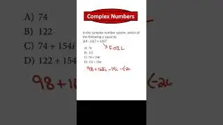 Complex Numbers #shorts #math #satprep