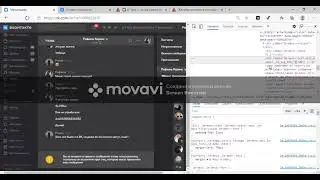 Каво ты там трахнул за 250кк?