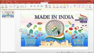 Creating Poster in PowerPoint |Use MS Power Point to Make Poster | Swadeshi |Learn Poster Making