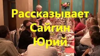 15. Учитель Калошников