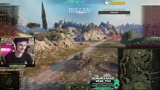 Дядя Нир Ю