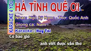 #Karaoke HÀ TĨNH QUÊ ƠI Tone Nam Nhạc Sống ✔️ | #k4y #htqo