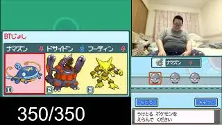筋ネジキ その31