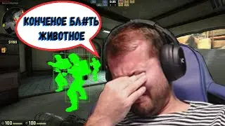 THE REACTION OF COMMENTATORS AND PLAYERS TO CHEATERS