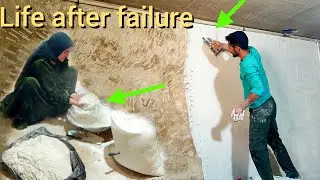 How to live after failure? Ali and plastering the house in hope of a better future