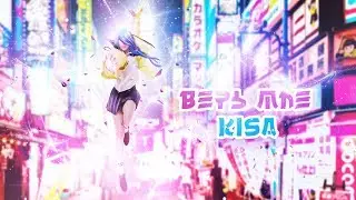KISA - Верь мне (Lyric Video)