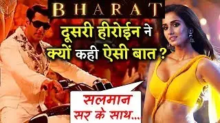 Bharat Heroine Disha Patni Shocking Statement on Working with Salman
