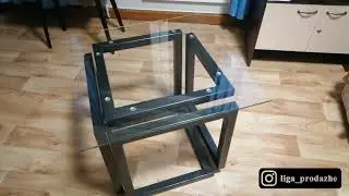 Стол кубик из профильной трубы 