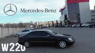 Mercedes-Benz W 220. It was a BREAKTHROUGH! But not for long...