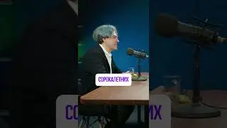 Алексей Поднебесный