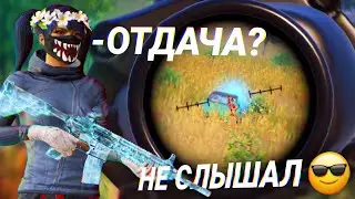 CLIP LIKE A PRO | PUBG MOBILE